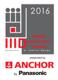 IIID 2016